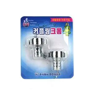 호스연결탭 연결고리 세탁기부속 세탁기호스 (WFGTJ9D)