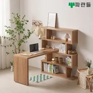 파란들가구 1400x1200 모듈 4단책장책상세트 인테리어책상세트