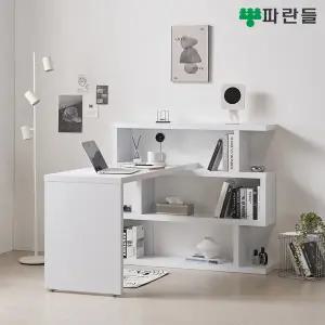 파란들가구 1200x1200 모듈 3단책장책상세트 인테리어책상세트