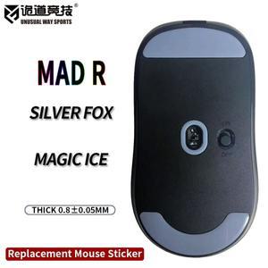 [호환품]UnusualWaySports 마우스 스케이트 피트 MAD R 곡선 표면 PTFE Anti Collapse 다층 매직 아이스 실