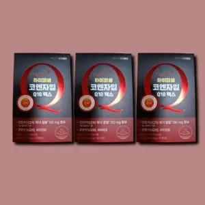뉴트리코어 하이퍼셀 코엔자임 Q10 맥스 30캡슐 3박스