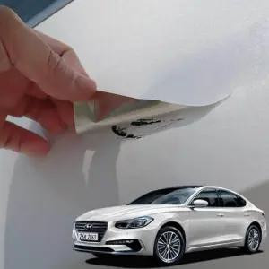 [룽스]붓펜 스티커 자동차페인트 화이트크림 페인트 WC9