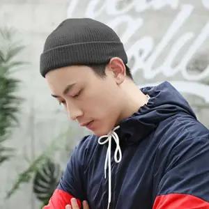 모자쇼핑몰모자종류 남자 가을 겨울 나들이 여행 룩 니트 모자 숏 비니