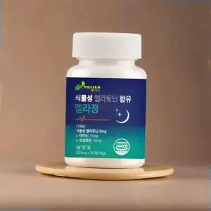 멜리우스 식물성 멜라토닌 2mg 함유 멜라정 30정