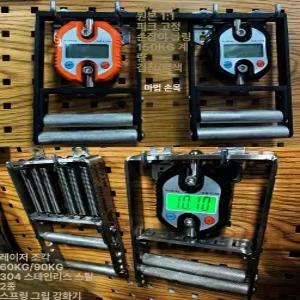 디지털 악력 측정기 전자식 19mm 공무원 피트니스