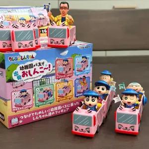 리멘트 짱구 피규어 유치원 스쿨버스로 출발 6종 풀박스