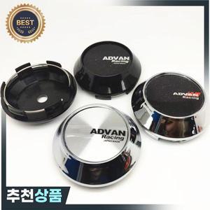 ADVAN 레이싱 휠 허브 캡 자동차 스타일링 림 센터 커버 엠블럼 배지 68mm 4 개