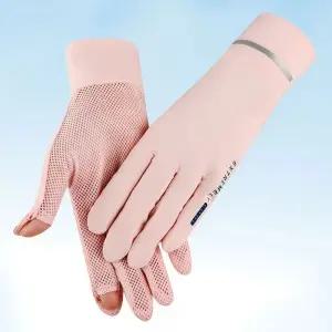 여성 아웃도어 메쉬장갑 엄지검지 커버 여름 통풍장갑 ilZ3+3ECU