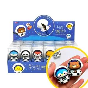 학용품 답례품 특이한 미니어처 선물용 귀여운