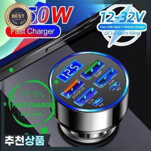 250W PD 차량용 충전기 QC3.0 고속 충전 1대6 시가 라이터 플러그 디지털 디스플레이