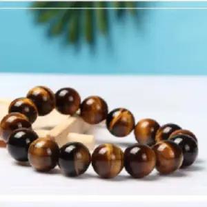 호안석 팔찌 10mm 염주 행운 원석 패션 건강