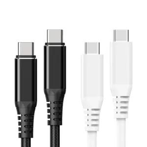 USB3.2 Gen2 C타입 CtoC PD 초고속 충전 케이블 화이트 / 블랙 (1.2m/2m/3m) 휴대폰/태블릿/C타입