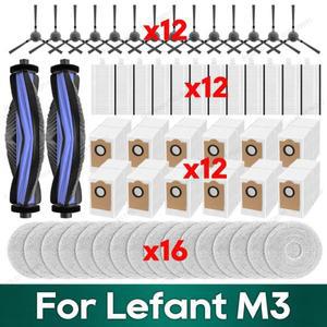 Lefant M3  MAX 액세서리와 호환 가능 메인 브러시 필터  천 먼지 봉투 교체 부품
