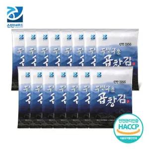 신안1956 두번구운 곱창김