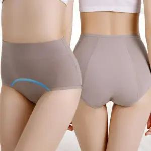 [라일리여성언더웨어] Rly 위생 팬티 여성 샘방지 생리 하이웨스트 스판