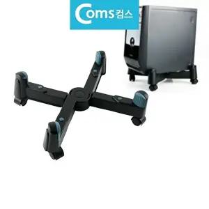 고품질 B데스크탑 PC 이동형 스탠드 받침대 본체거치대 PC스탠드 WFHU4T8