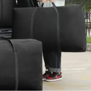 180L 가방 대형 이사짐 사입 이불 이사가방 대용량 이 이사가방 여행가방 이민가방 대용량