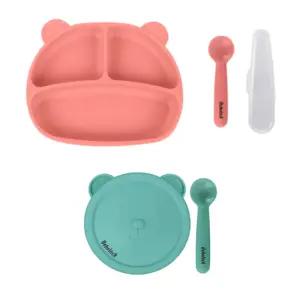 베베락 엘파 실리콘 흡착 식판 간식 흡착볼 휴대용 BNA