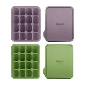 베베락 이유식 냉동 큐브 다진마늘 소고기 보관 16구 BNA