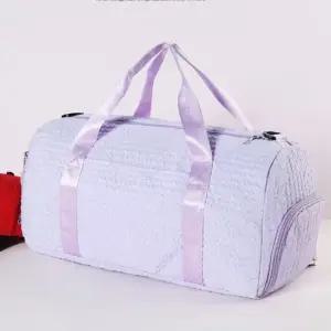 보스턴백 여행 여성스런 운동 파스텔 구름 가방 퍼플 스포츠용보스턴백 다용도보스턴백