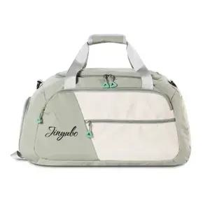 스포츠 보스턴백 운동 헬스 여행 백팩 가방 그린 스포츠용보스턴백 다용도보스턴백