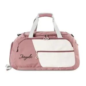 스포츠 보스턴백 운동 헬스 여행 백팩 가방 다크핑크 스포츠용보스턴백 다용도보스턴백