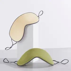 딥슬리핑 양면 수면 안대 2p 세트 옐로우+그린마스크 눈안대 가리개 아이 마스크 용안대