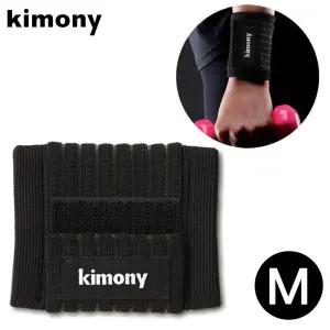 키모니 스포츠 손목 보호대 일반 (M)대 아대 운동아대