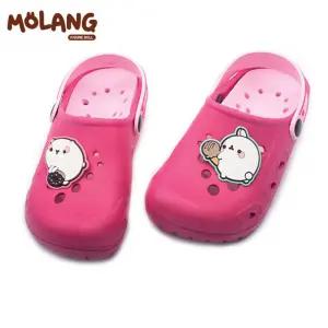 커밍 몰랑 아쿠아러쉬 아동 샌들 (택1)슈즈 어린이 물놀이 이신발 이용 수영 바닷가