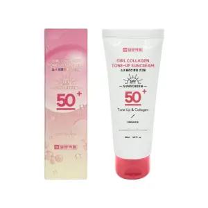 소녀콜라겐 톤업 선크림 50ml마스크팩 앰플 풋필링 에센스 핸드 선스틱 수분 클렌징폼 클렌저 젤 딩젤 화장