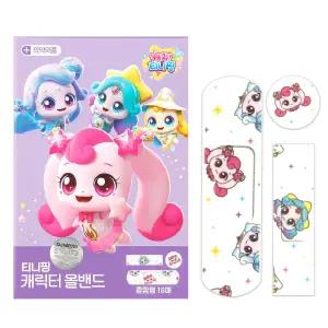 캐치티니핑 캐릭터 올밴드(혼합형)-(20EA)유아 반창고 더밴드 키티 키즈 표준형 아동