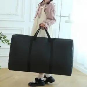 이불 보관용 여행용 대용량 캐리어 백 짐가방 위탁수하물가방 이삿짐가방 빨래방가방