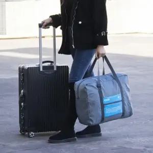 여행용 폴딩 캐리어 속옷 보관 접이식 보조 파우치 보스턴백 장바구니 해외여행 출장