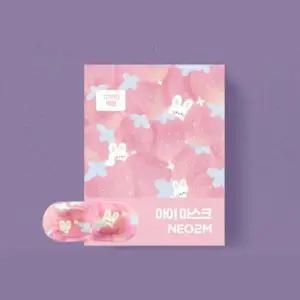 스팀 온열 안대 아이 마스크 눈 찜질 1SET 10 매수면 (WFKLRYI)