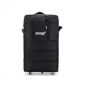 이민용 여행용 확장형 캐리어 가방 이사가방 접이식캐리어 캐리어가방 이민가방 여행가방