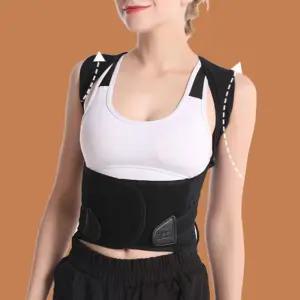 상복부 보정밴드 바른자세 옆구리살 등살 군살어깨 도움 서포터 결림 패드 고정 벨트 펴기 등밴드 바른 굽