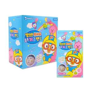뽀로로 BNG 습윤 키즈밴드 18매 하이드로콜로이드 습윤밴드 x50개(1박스)
