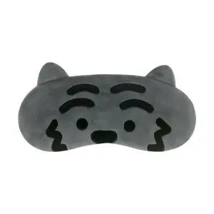 무직타이거 수면 안대 - 흑호 뚱랑이마스크 눈안대 패션 여행 비행기 가리개 아이 마스크 용안대