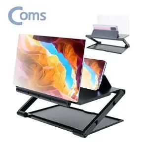 고품질 B거치대 겸용 스마트폰 접이식 확대경 돋보기 확대기 확대경 WFHU54P