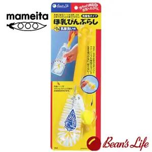 빈즈라이프 유리 젖병용 브러쉬 세트 AB 15세정 세정솔 청소용품 용솔 젖병