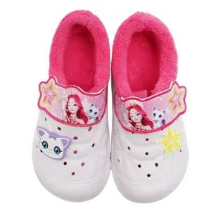 시크릿쥬쥬 타로 내피실내화(059238) 어린이 키즈 캐릭터 털실 겨울 쥬쥬 여아 캐릭터털 쥬쥬털
