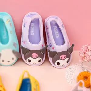 쿠로미 마카롱 미끄럼방지 덧신 유아 실내화 아동 어린이 키즈 캐릭터 거실 귀여운 유치원 어린이집