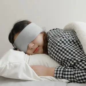 인블룸 라니 수면 안대대 눈대 가리개 아이마스크 용대