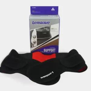 가볍고 편안한 압박 고정 지지 고급 허리보호대몸대 아픔밴드 아플때 강화운동 헬스대 바른자세 보호대 복