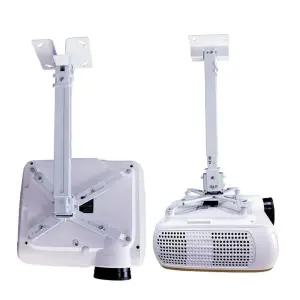 천장형 벽걸이 빔프로젝터 브라켓 신축형 4365거치대 미니 카메라 수평 수직 벽면 브라 설치 식대 전장용