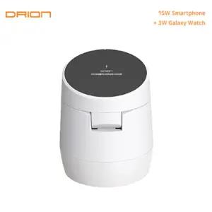드리온 고속 무선 충전기 15W 2IN1 갤럭시전용 화이트 워치 스마트 웨어러블