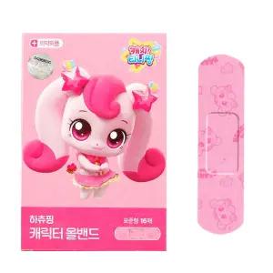 캐치티니핑 캐릭터 올밴드-하츄-20EA키즈 표준형 혼합형 아동 유아 반창고 더밴드 키티