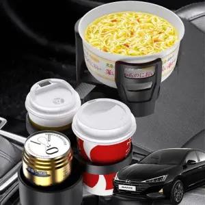 ( )더뉴아반떼AD 자동차 멀티컵홀더 텀블러 거치대