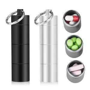 ( )휴대용 알루미늄 알약케이스 키링 열쇠링 알약통