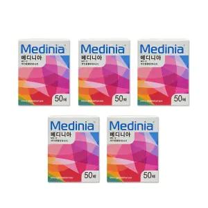 메디니아 혈당시험지 50매 당뇨 측정검사지 x5개